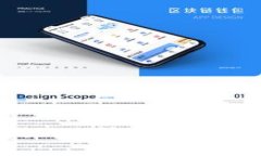 数字货币时代的先锋：王东来的创新与影响