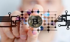 揭秘数字货币开发人的世界：如何在金融科技革