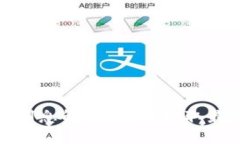 数字货币贷款利息解析：如何获取最佳利率与收