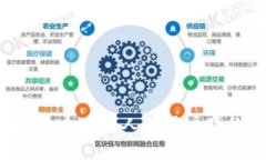 如何为数字货币选择一个吸引人的用户昵称，提