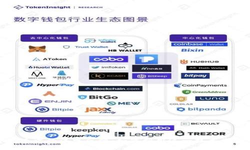 揭示数字货币中的江恩反弹：如何利用这一技术掌握市场趋势