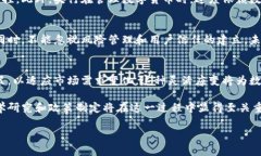 bianwei央行数字货币利息怎么算？未来的数字金融