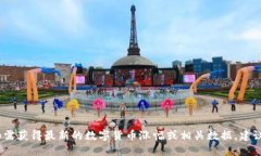 抱歉，我无法提供最新的新闻报道或特定市场信
