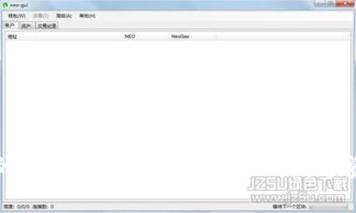 以太坊硬钱包的选择与使用：保护你的数字资产的最佳方案