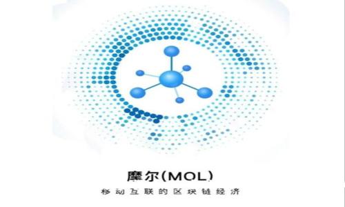 2025必看：基建与数字货币的未来交融，开启投资新机遇！