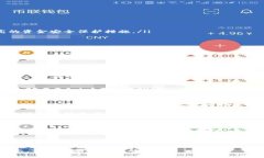   温州警方捣毁数字货币诈骗平台，立即了解20