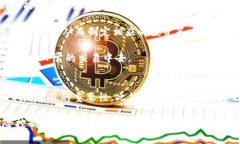   2025必看：数字货币合约入门指南，立即掌握投