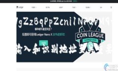 数字货币的编码并没有统一的标准位数，它因不