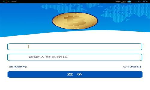 完美指南：如何快速安全地充值以太坊钱包