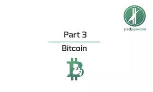 TP钱包挖矿项目的现状与风险分析