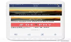 2023年央行关于数字货币的重大文件释义，立即了