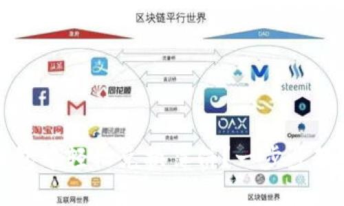 如何在TP钱包中轻松兑换薄饼？一步步教你操作指南