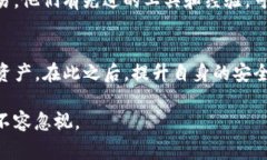 在经历TP钱包被盗的情况下，用户常常感到不安和