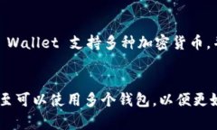 在数字钱包的世界中，有许多与TP钱包相似的选择