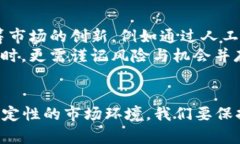   2025必看：数字货币众筹网全面解析，现在就了
