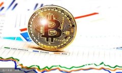 虚拟数字货币的未来：趋势、挑战与持续使用的