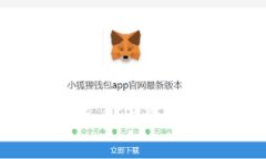 2025必看：深入理解数字货币开源代码，开启加密