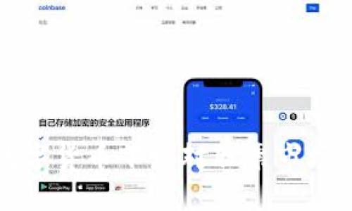 2025必看：解读数字货币下跌对股票市场的影响，立即了解！