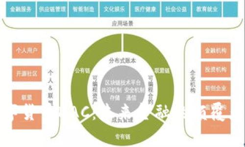 深入解析数字货币DAC：未来金融的颠覆者与投资机会