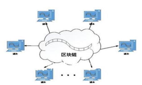 揭秘数字货币投资理财的收益与风险，抓住机遇赚取财富