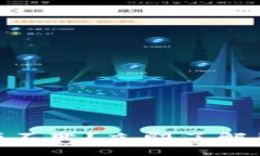 2025必看：TP钱包金额不变？立即了解背后的原因