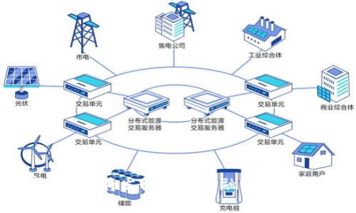 央行数字货币即将发行：重塑金融生态的新时代机遇
