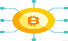 云从科技数字货币：如何利用人工智能提升金融