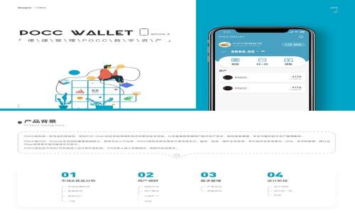 2025必看：立即掌握手机以太坊钱包使用全攻略!