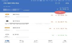 数字货币专项工作总结：2023年不可错过的重要成