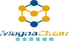 2025必看：全国首批数字货币试点深入解析，立即