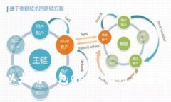 如何高效下载以太坊钱包Geth：实用指南与用户经