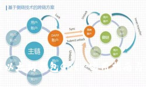 如何高效下载以太坊钱包Geth：实用指南与用户经验分享