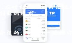 数字货币的合法性因国家和地区而异，在一些地