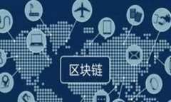 数字货币的未来：2025必看，立即了解投资趋势数