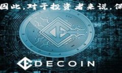 数字货币上市后的涨幅：趋势与预测随着数字货