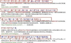 在使用TP钱包过程中，如果遇到新币无法出售的情