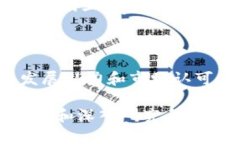 当前数字货币价格最高的是什么？数字货币市场