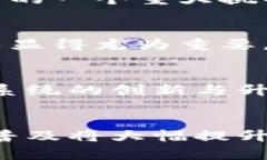2025必看：全球央行数字货币排名与趋势分析央行