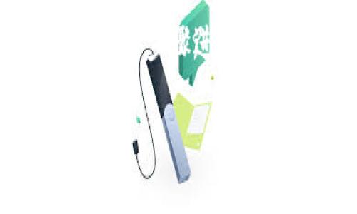 硬盘钱包和TP钱包（通常指的是Trust wallet）之间的资产转移可以通过一些步骤进行。以下是一个完整的指南，帮助用户将硬盘钱包中的数字资产转移到TP钱包。

### 如何将硬盘钱包中的资产转移到TP钱包：立即了解这一步骤指南