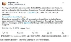 DWT（Decentralized Web Token）是一种基于区块链技术的