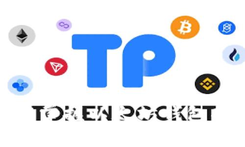 2025必看：立即掌握以太坊钱包部署的终极指南