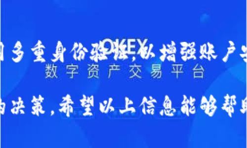在TP钱包中，用户可以管理和查看多种数字资产，这些资产一般是基于区块链技术的加密货币和代币。以下是一些可能在TP钱包中看到的资产类型：

1. 主流加密货币
TP钱包支持多种主流加密货币，如比特币（BTC）、以太坊（ETH）等。这些加密货币通常被广泛认可，并且可以在多个交易平台上进行交易。

2. 代币资产
除了主流加密货币外，TP钱包还支持各种基于以太坊、波场等区块链平台发行的代币。这些代币可以是项目的原生代币，或者是某些特定用途的代币，用户可以根据自己的需求选择持有。

3. NFT资产
随着非同质化代币（NFT）越来越受欢迎，TP钱包也可能支持管理NFT。用户可以通过钱包查看自己收藏的数字艺术、游戏物品等NFT资产，这类资产往往具有独特性和稀缺性。

4. 稳定币
稳定币是一种与法定货币（如美元）挂钩的加密货币，能够在一定程度上减少市场波动对资产价值的影响。TP钱包通常也支持多种稳定币，如USDT、USDC等，用户可以选择使用稳定币进行交易和存储。

5. 持有的资产统计
用户可以在TP钱包中查看其资产的当前价值、持有数量以及交易历史等信息。通过这些数据，用户可以更好地管理自己的投资组合，决定何时买入或卖出。

6. 如何操作TP钱包中的资产
在TP钱包中，用户可以根据不同的需求进行资产的存取和交易。例如，如果用户想要购买某个代币，可以通过钱包直接连接到去中心化交易所进行交易。此外，用户还可以将某些代币兑换成其他类型的加密货币，增加资产的流动性。

7. 如何保护数字资产安全
数字资产安全至关重要，因此用户在使用TP钱包时需要注意保护自己的私钥和助记词。建议用户启用多重身份验证，以增强账户安全性。此外，定期备份钱包数据也是防止资产丢失的有效措施。

在TP钱包中，理解自己的资产类型及其功能是非常重要的，这样才能在加密货币市场中做出更明智的决策。希望以上信息能够帮助您更好地了解TP钱包中的资产。如果您对特定资产有更多问题，欢迎随时咨询。