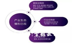 2023年数字货币市场全解析：掌握最高认知力，立