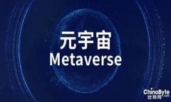 2025必看：如何快速将TP钱包中的美元换成人民币