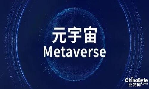 

2025必看：如何快速将TP钱包中的美元换成人民币，立即掌握换汇技巧！