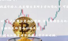 币放在TP钱包有利息吗？2025必看投资知识解析内