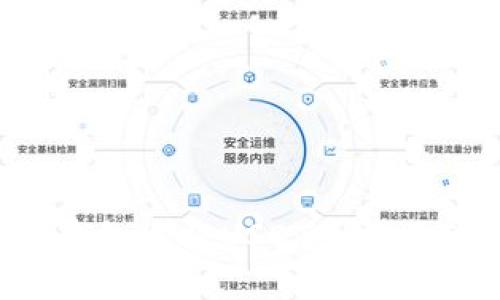 立即了解如何在TP钱包中将USDT兑换为TRX，2025必看指南