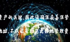 要查看TP钱包的提币地址，您可以按照以下步骤进