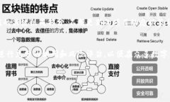 在这篇文章中，我们将详细介绍如何通过TP钱包购