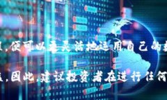   2025必看：如何将TP钱包提现到Gate，立即掌握全
